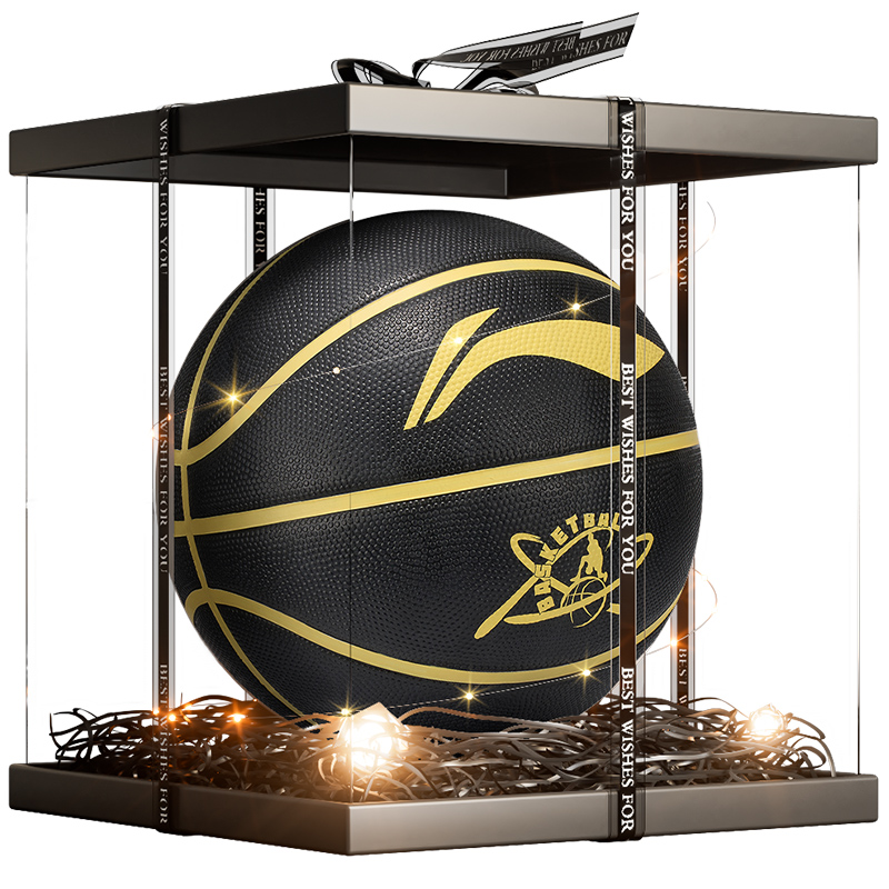 Li Ning CBA Collection Rubber Basketball Black Gold Size 7 Training Unisex China Mainland Version