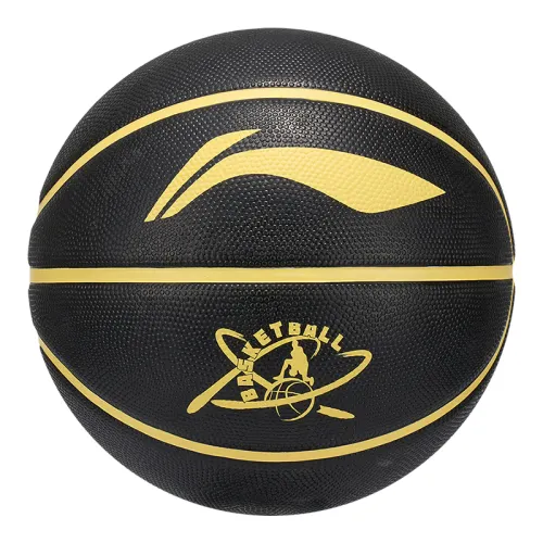 LiNing Li Ning CBA series rubber basketball, wear-resistant, non-slip and hit-resistant, black and gold, No. 7 training for men and women, national version