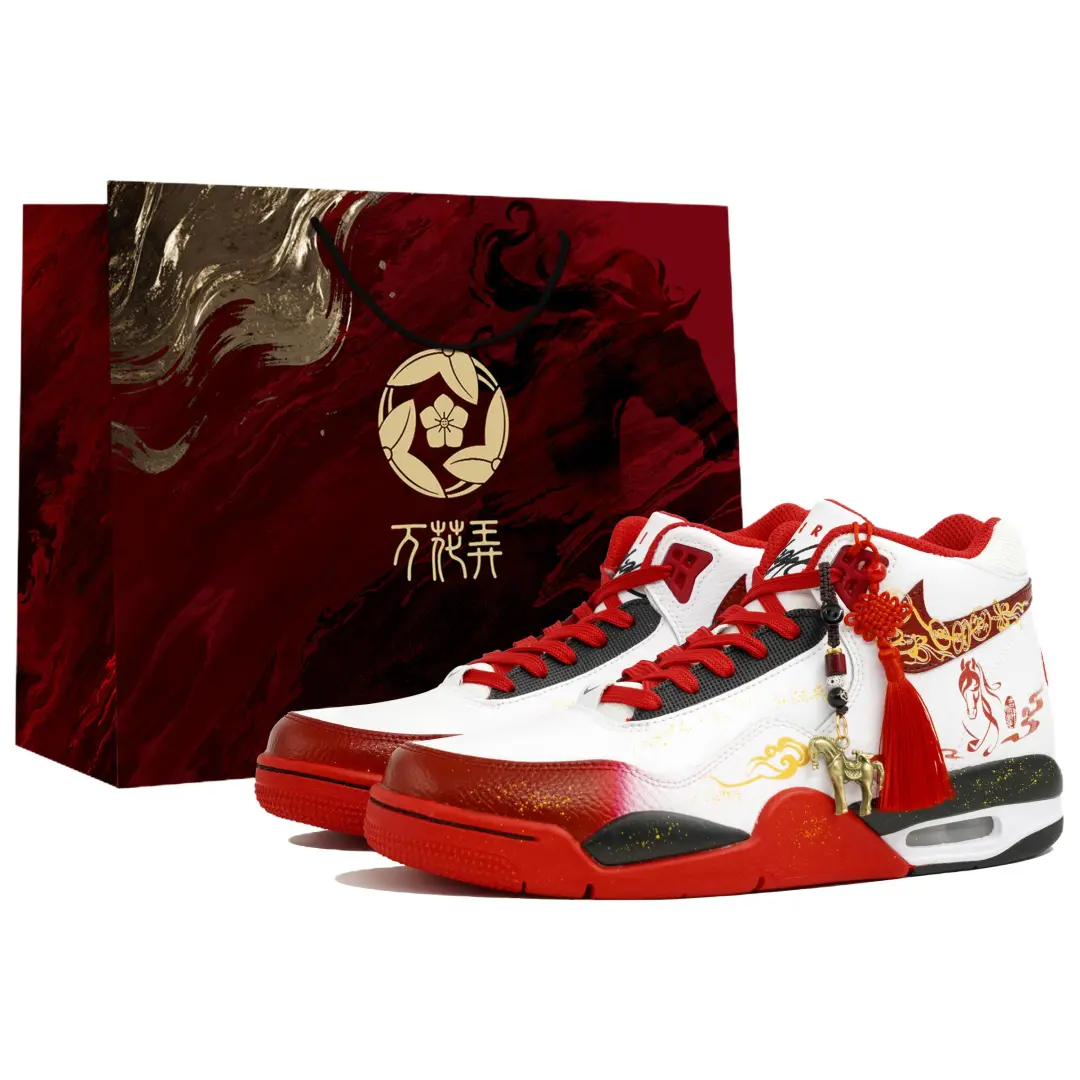 Nike Flight Legacy Wan Hua Nong, Xiang Rui Yu Ma, Shopping Bag Vintage Basketball Shoes Men's White Red