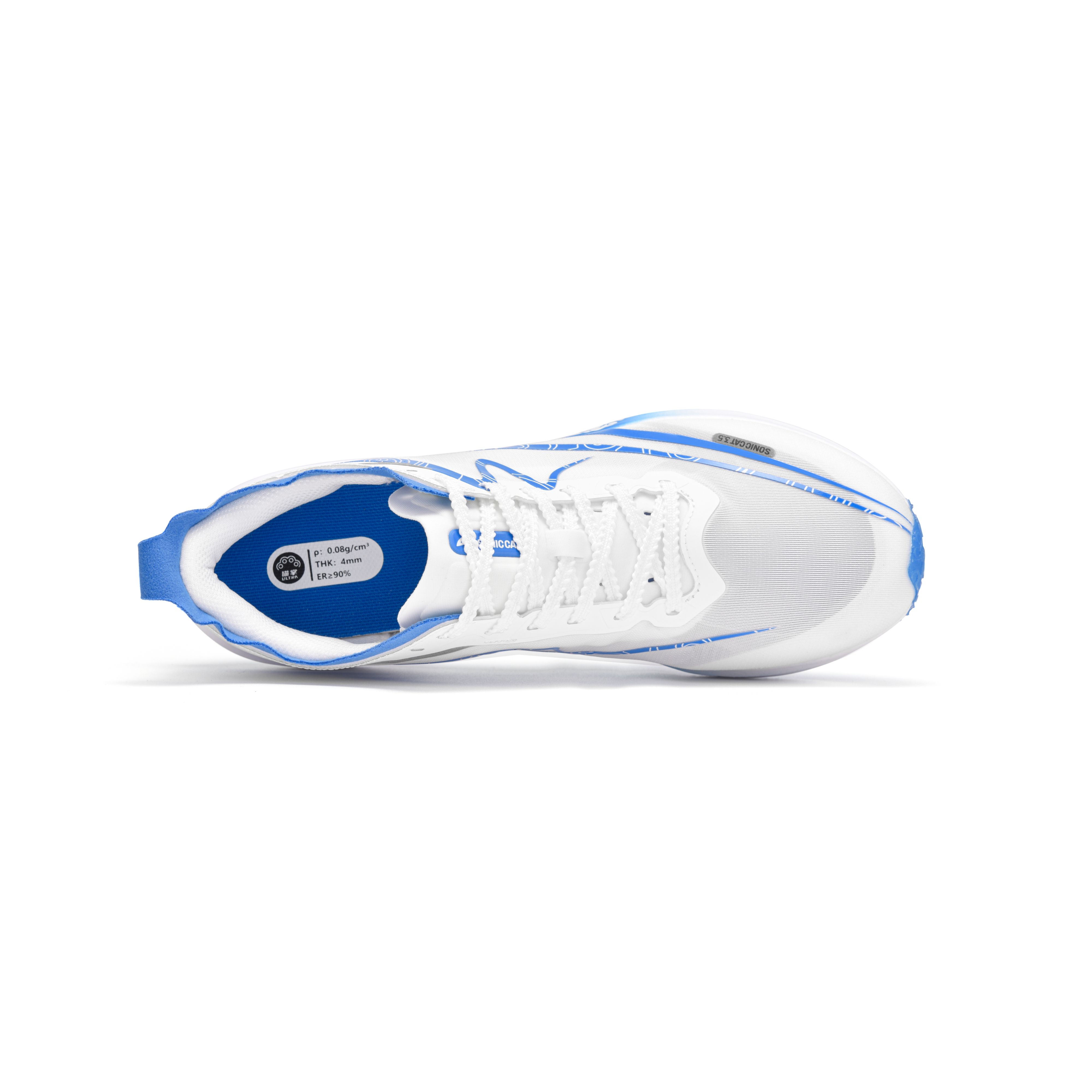 YINSUMAO 3.5 Running Shoes Unisex Blue And White Porcelain