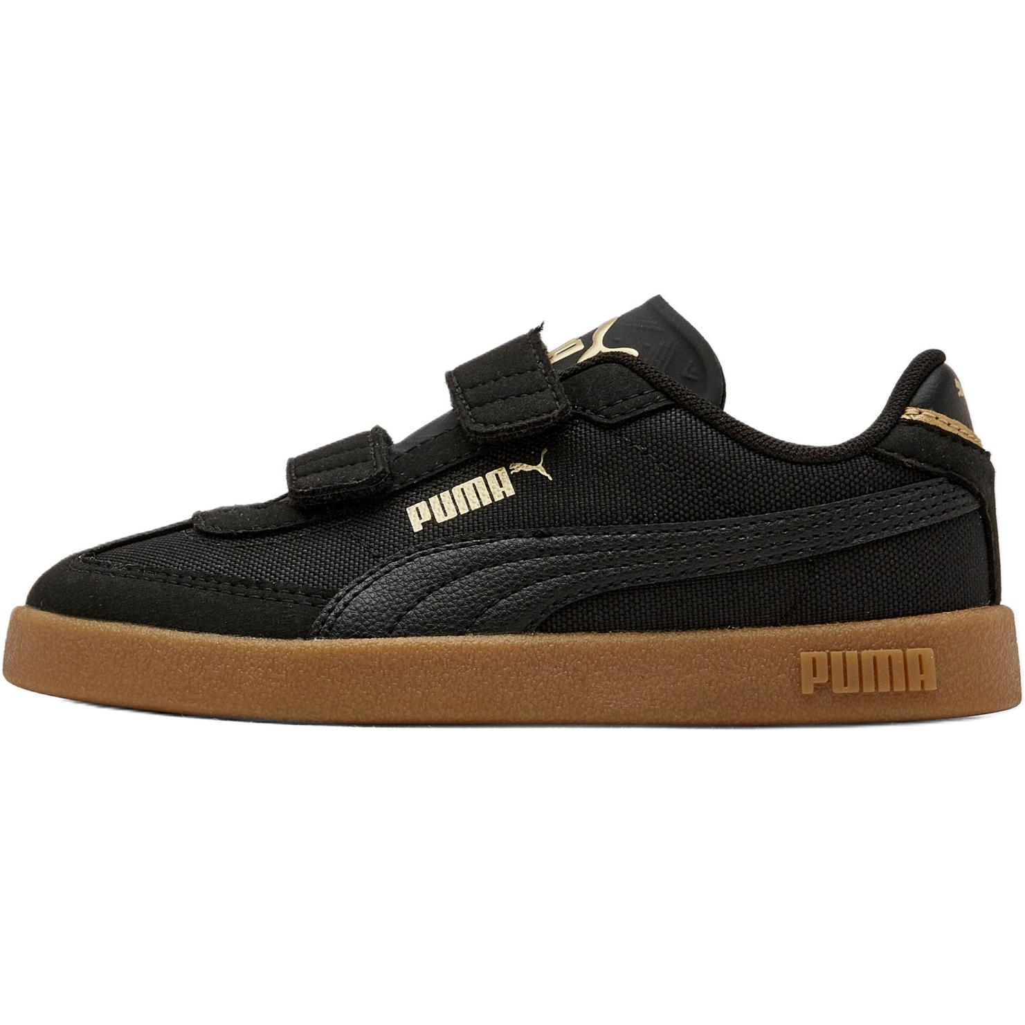 Кеды PUMA (черные)