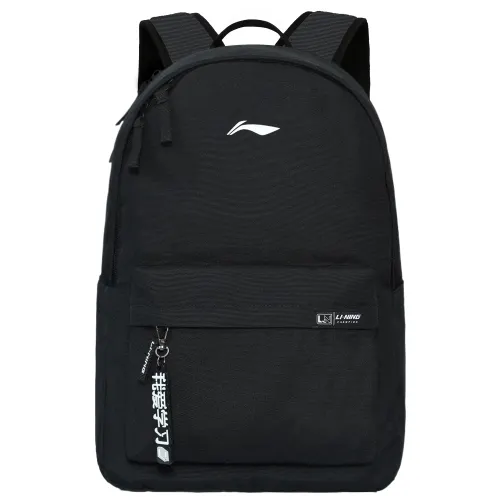 Li Ning, capacious sports black backpack for men and women, for beloved