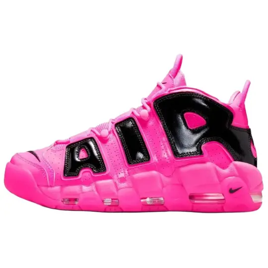Nike Air More Uptempo SE