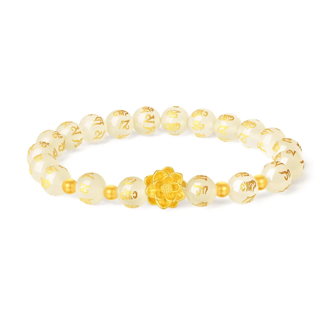 Gold Bracelet Women's