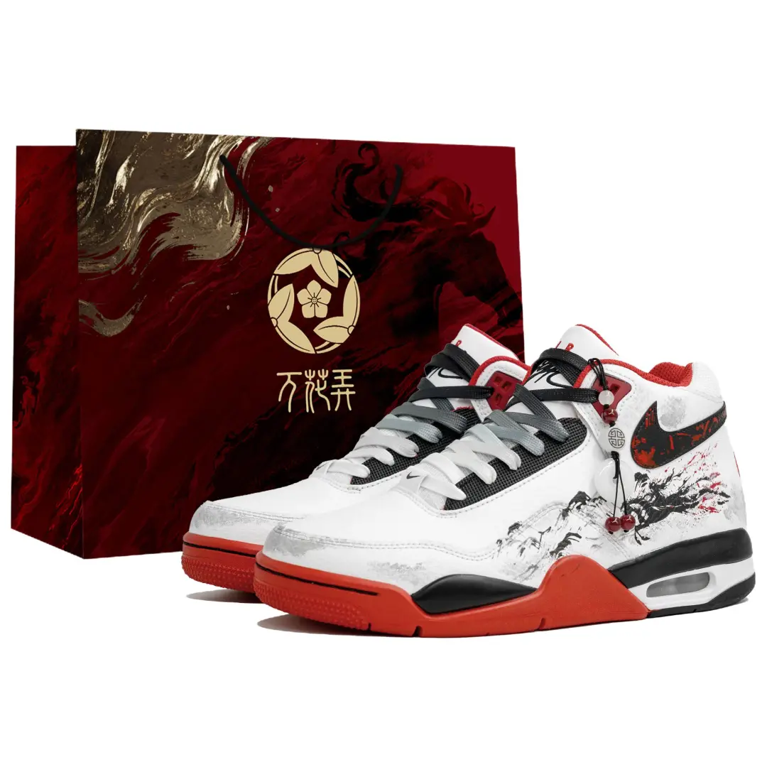 Nike Flight Legacy Vintage Basketball Shoes Men's Mid Top Red