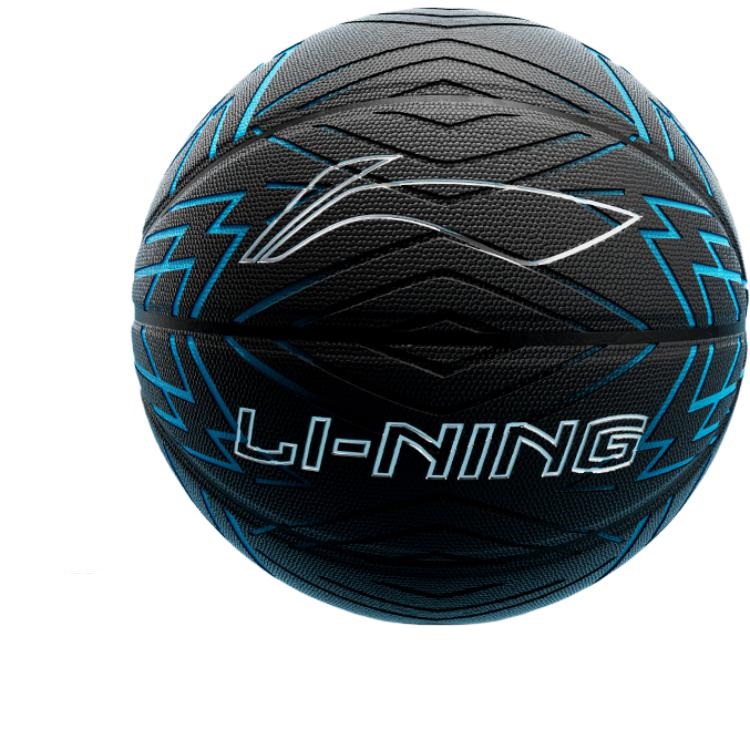 Li Ning PU Basketball Black Blue Size 7 Training Men’s