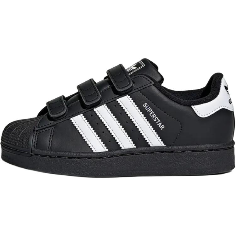 Кроссовки adidas originals Superstar 2 (черно-белые)