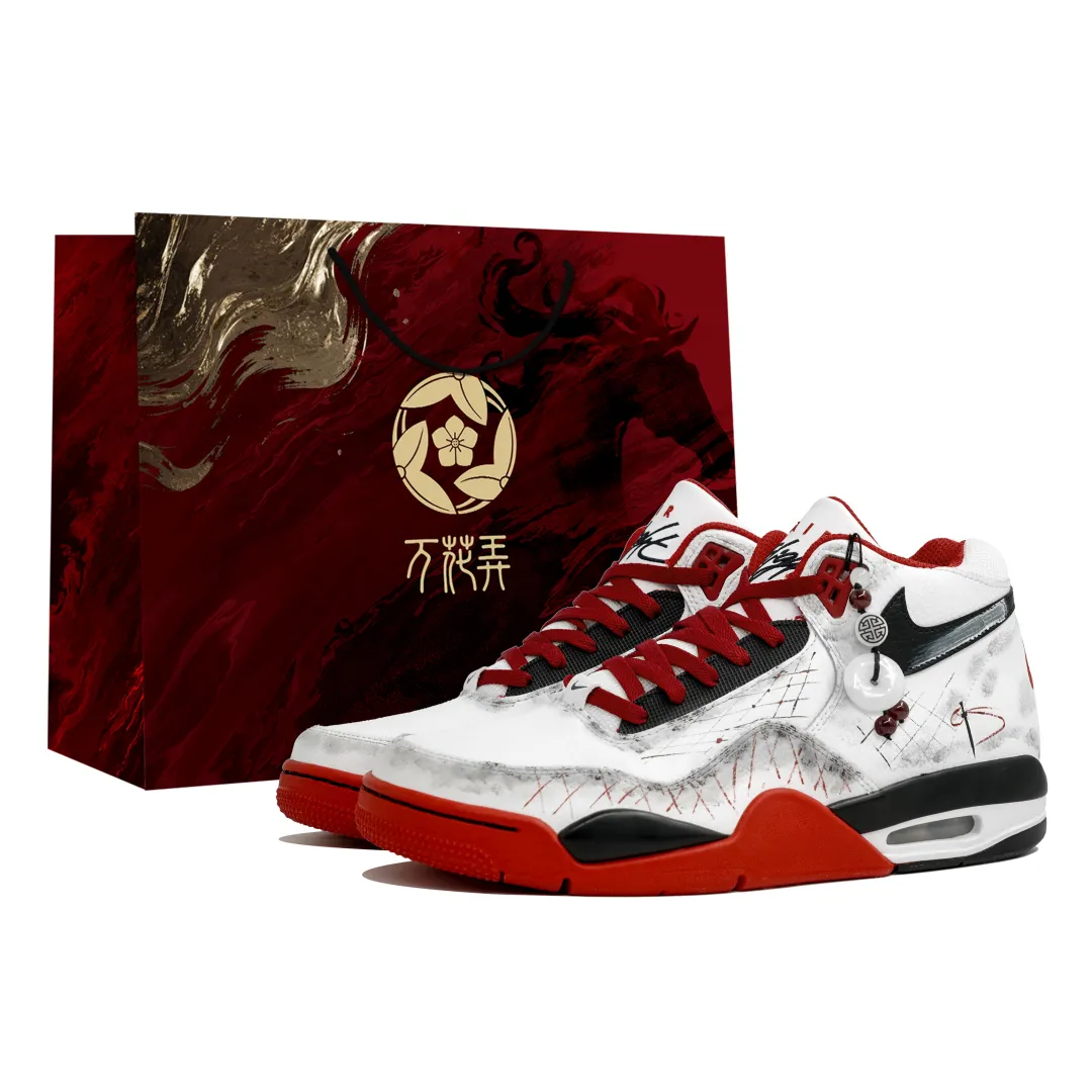 Nike Flight Legacy Vanity Game, Shopping Bag Included Abrasion Resistant Mid top Vintage Basketball Shoes Men's