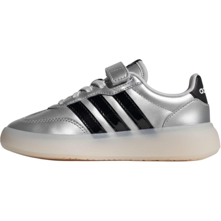 Кеды adidas BARREDA DECODE (серебристые)