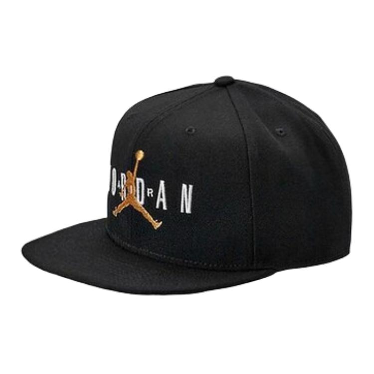 Кепка Jordan (черная)