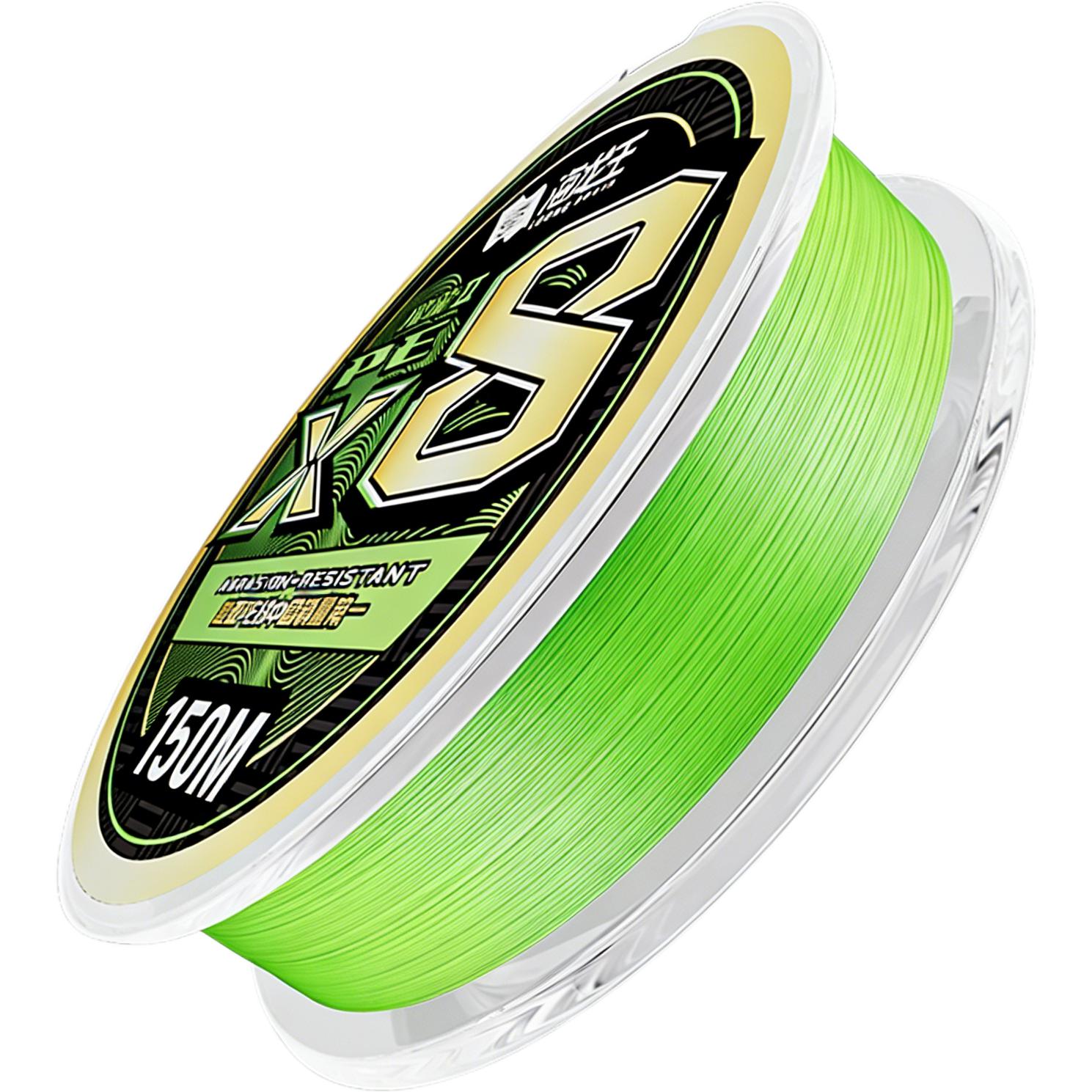 Wear-resistant smooth fishing line, 100meter, 150meter