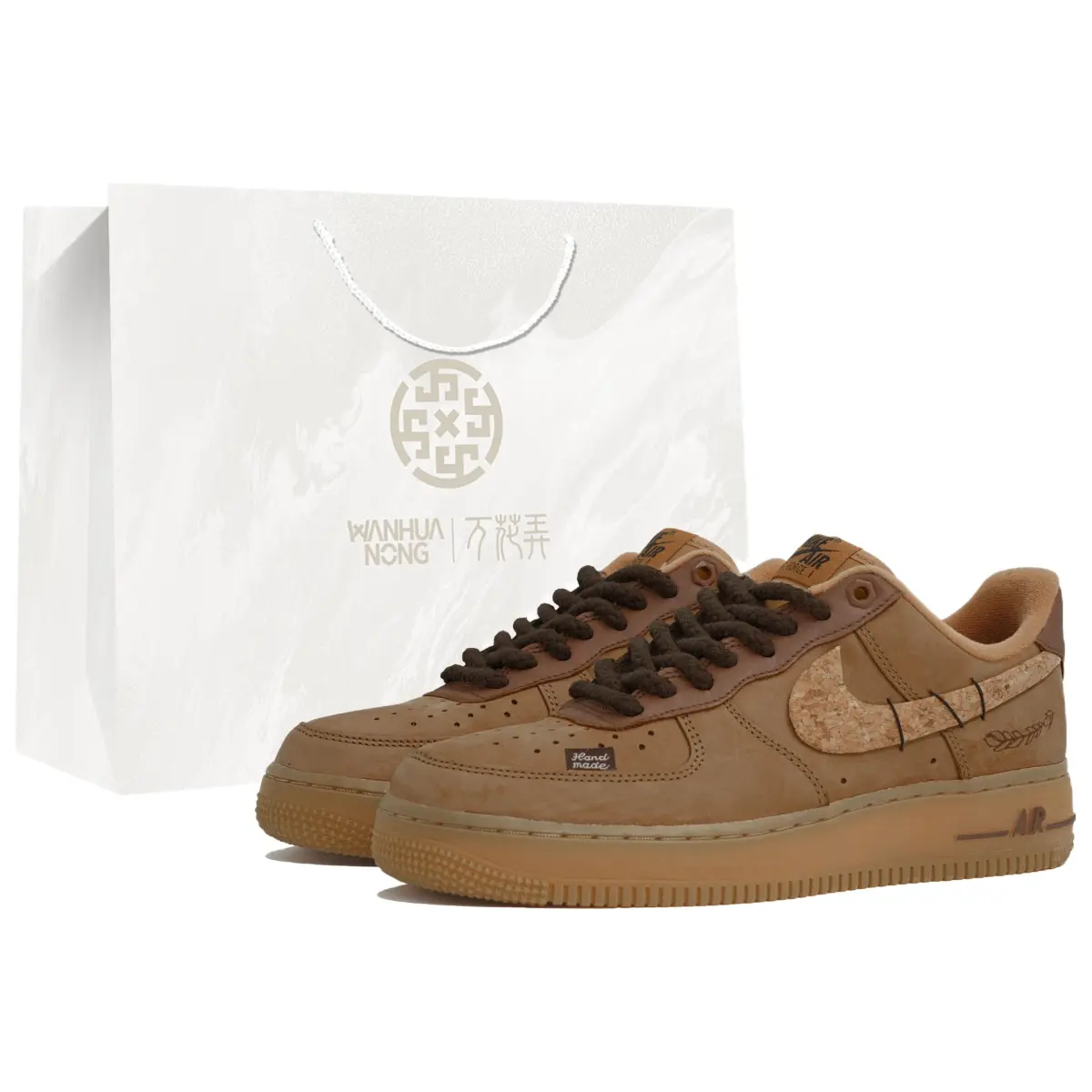 Nike Air Force 1 Slip Resistant Abrasion Resistant Low top Skateboard Shoes Unisex Dark Brown