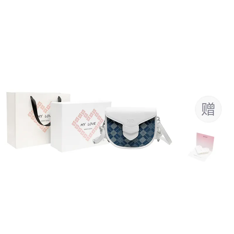 MQ Denim Shoulder Bag, Saddle Bag, Shoulder Bag, Crossbody Bag, Handbag Regular Women's White/Brown