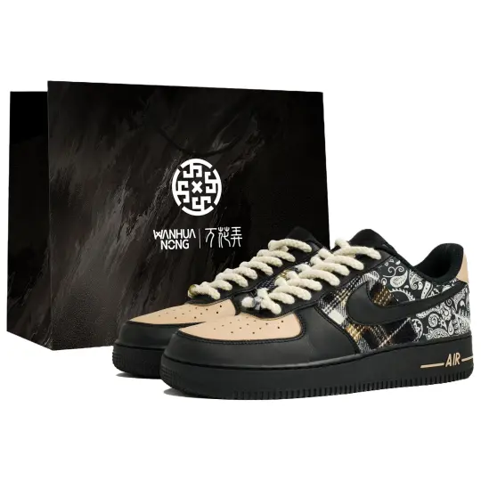 Nike Air Force 1