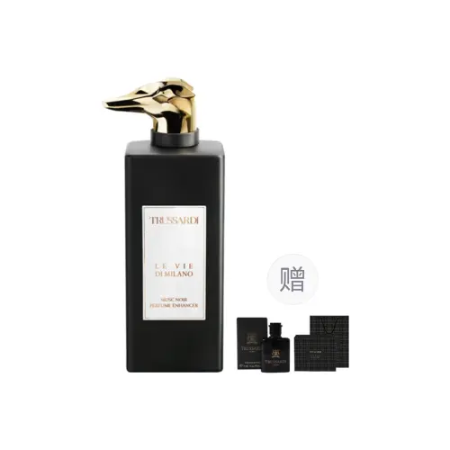 TRUSSARDI Stylish Beige Blue Collection