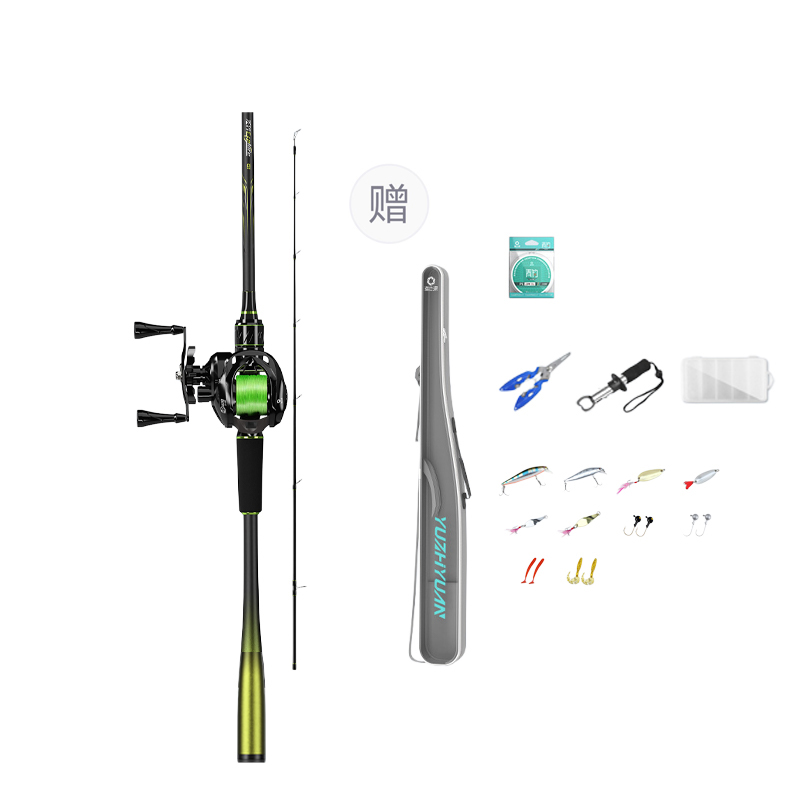 The source of fishing, fishing gear set, general-purpose lure rod, complete set for beginners, gun handle, long-range fishing rod, fishing rod
