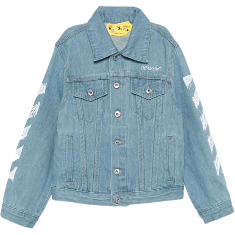 Мужская куртка OFF-WHITE (синий)