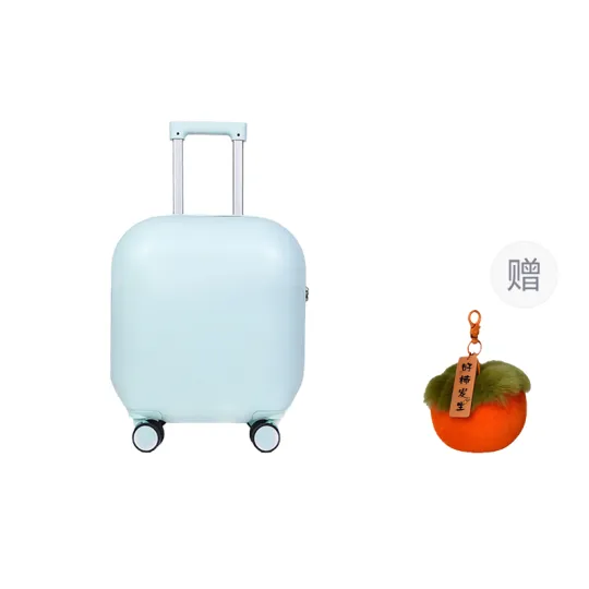 BRINCH ABS+PC Check-in Luggage Suitcase 20 Inch 18 Inch 24 Inch 26 Inch 28 Inch Unisex Multicolor