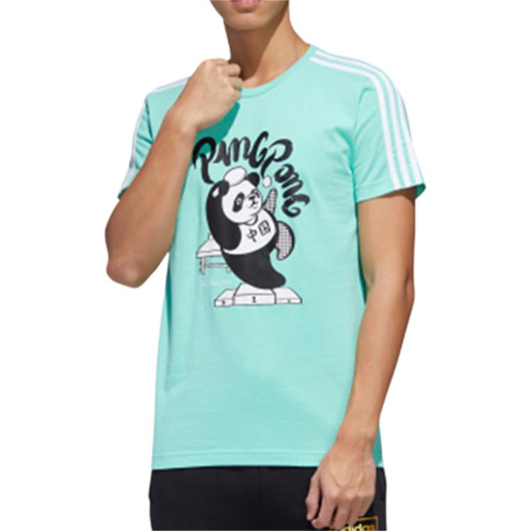 Мужская футболка adidas neo T (зеленый) — фото 3