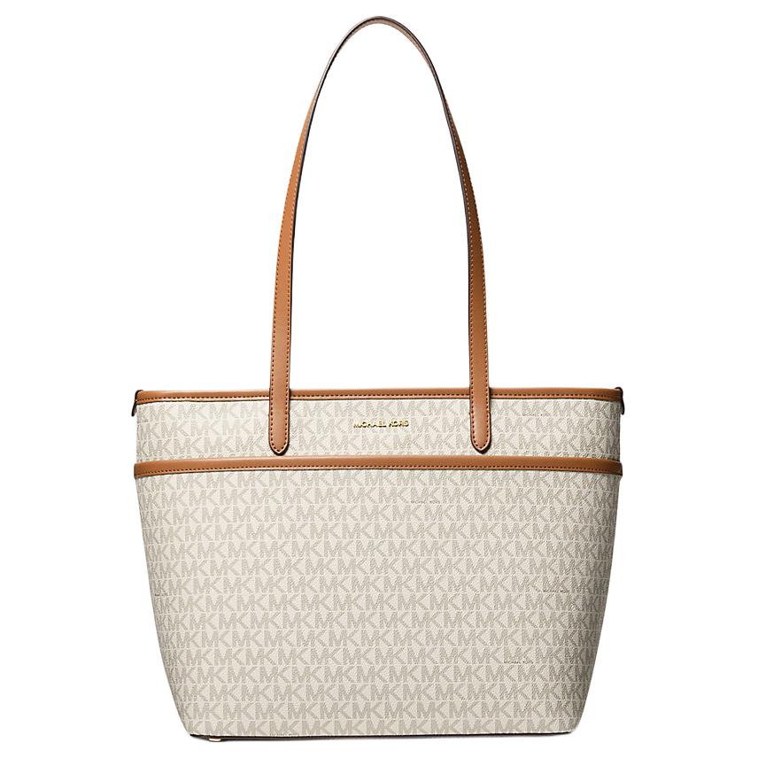 Женская сумка MICHAEL KORS Marlowe (бежево-коричневая)
