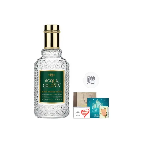 4711 Acqua Colonia Cologne Basil Perfumes Citrus Scent Eau De Cologne