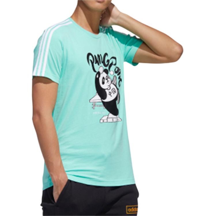 Мужская футболка adidas neo T (зеленый) — фото 4