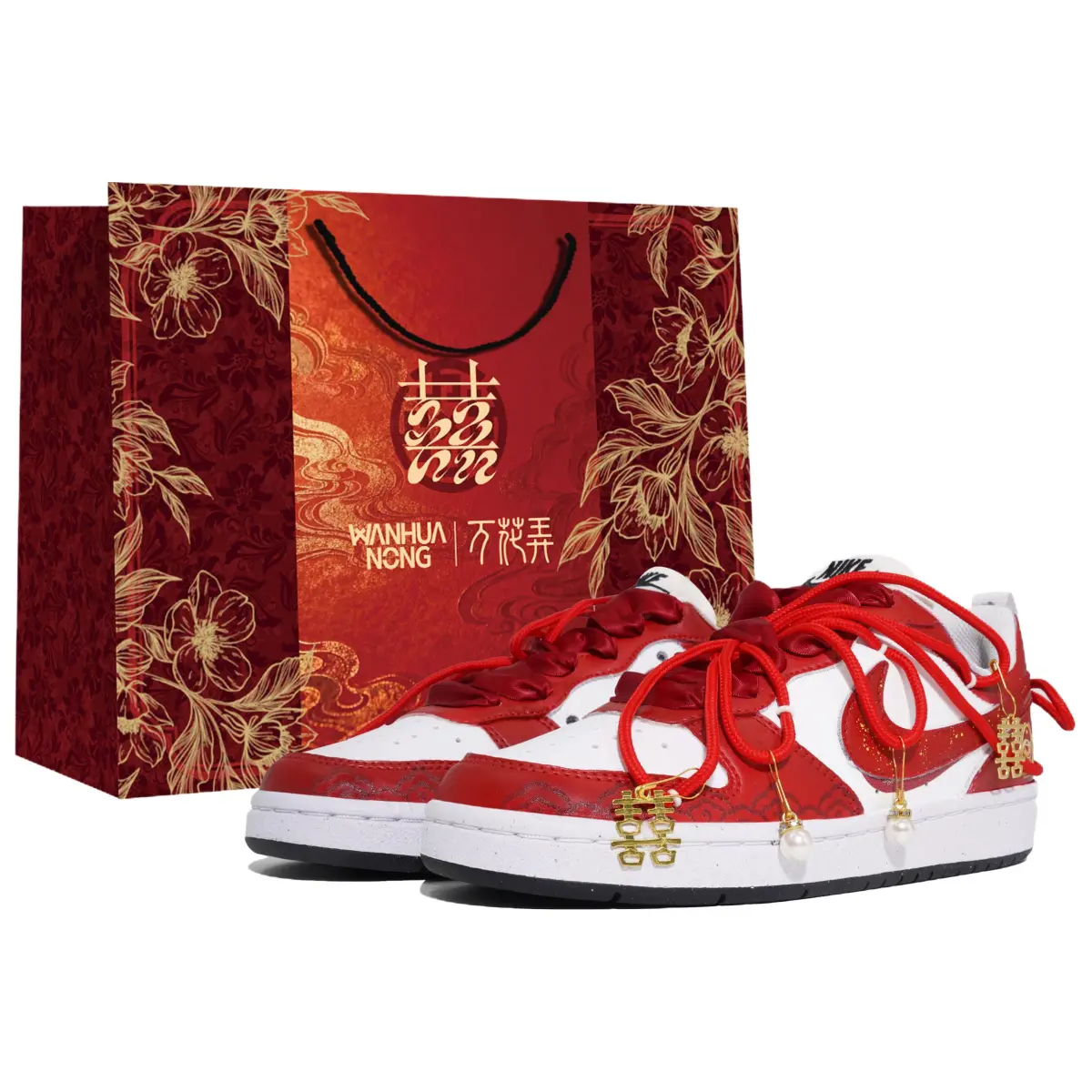Nike Court Borough Kaleidoscope Entanglement, Joyful Union, Box Slip Resistant Low top Skateboard Shoes Women's