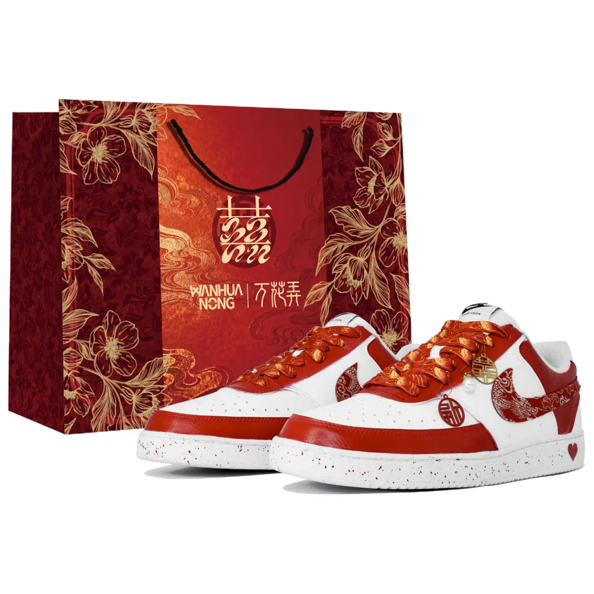 Nike Court Vision 1 Kaleidoscope Of Happiness, Double Happiness, Box Slip-Resistant Cushioning Low-top Skateboard Shoes