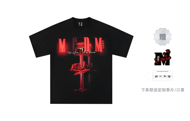 MR.ENJOYDA MONEY T Shirt Unisex