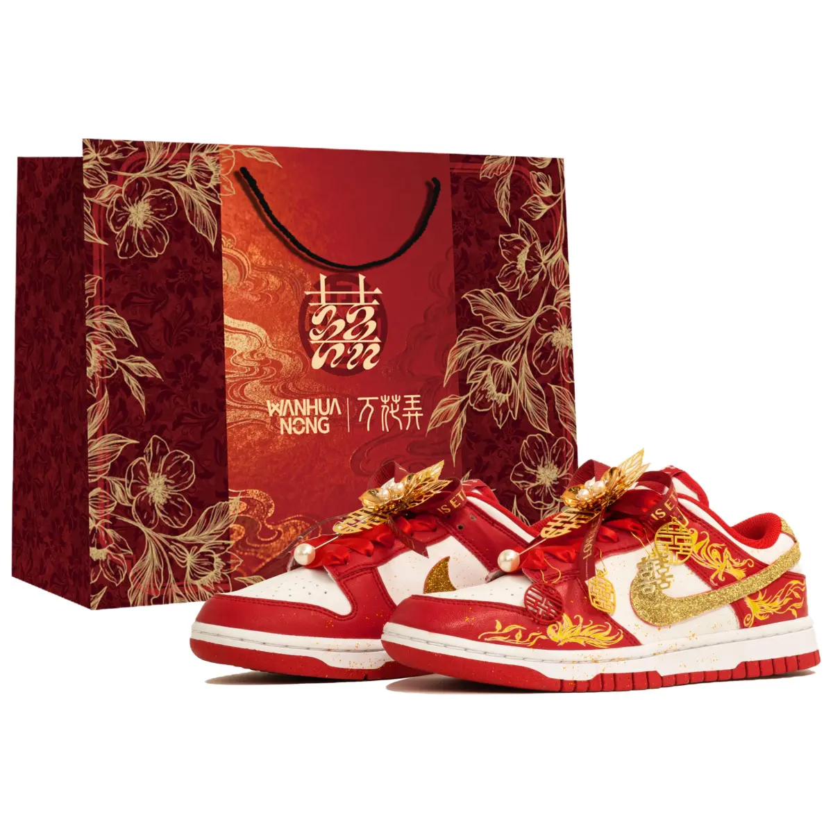 Nike Dunk Kaleidoscope, Happy Stitch, Shopping Bag Slip-Resistant Abrasion-Resistant Low-top Skateboard Shoes Women's