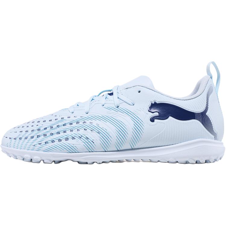 Кроссовки PUMA future 9 (бело-голубые)