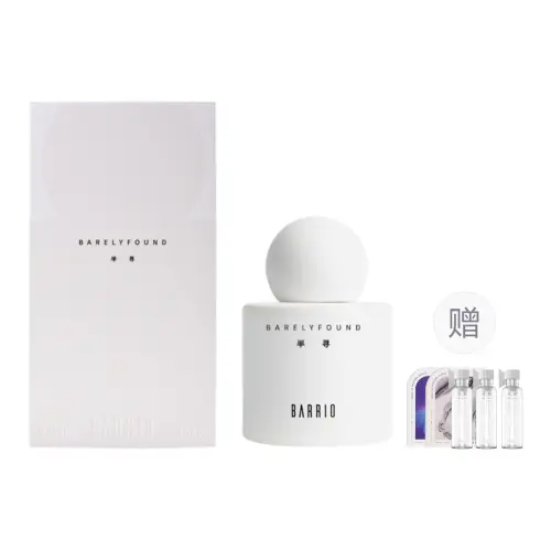 Barrio Advanced Small White Bottle Series Salon Perfume Half Search/Geometry/Free Will Woody Marine Fragrance EDP 30ml