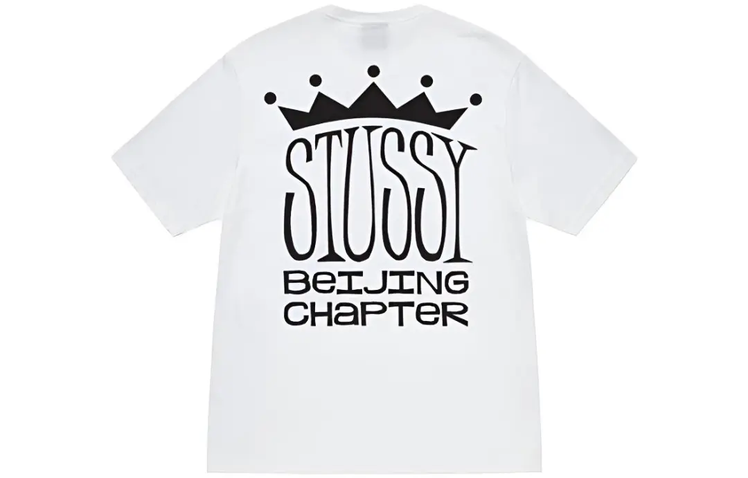 Stussy SS23 Beijing Opening Limited Series T Shirt Unisex