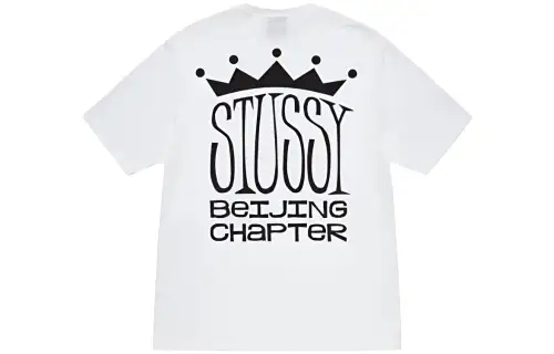 Stussy SS23 Beijing Opening Limited Series T Shirt Unisex