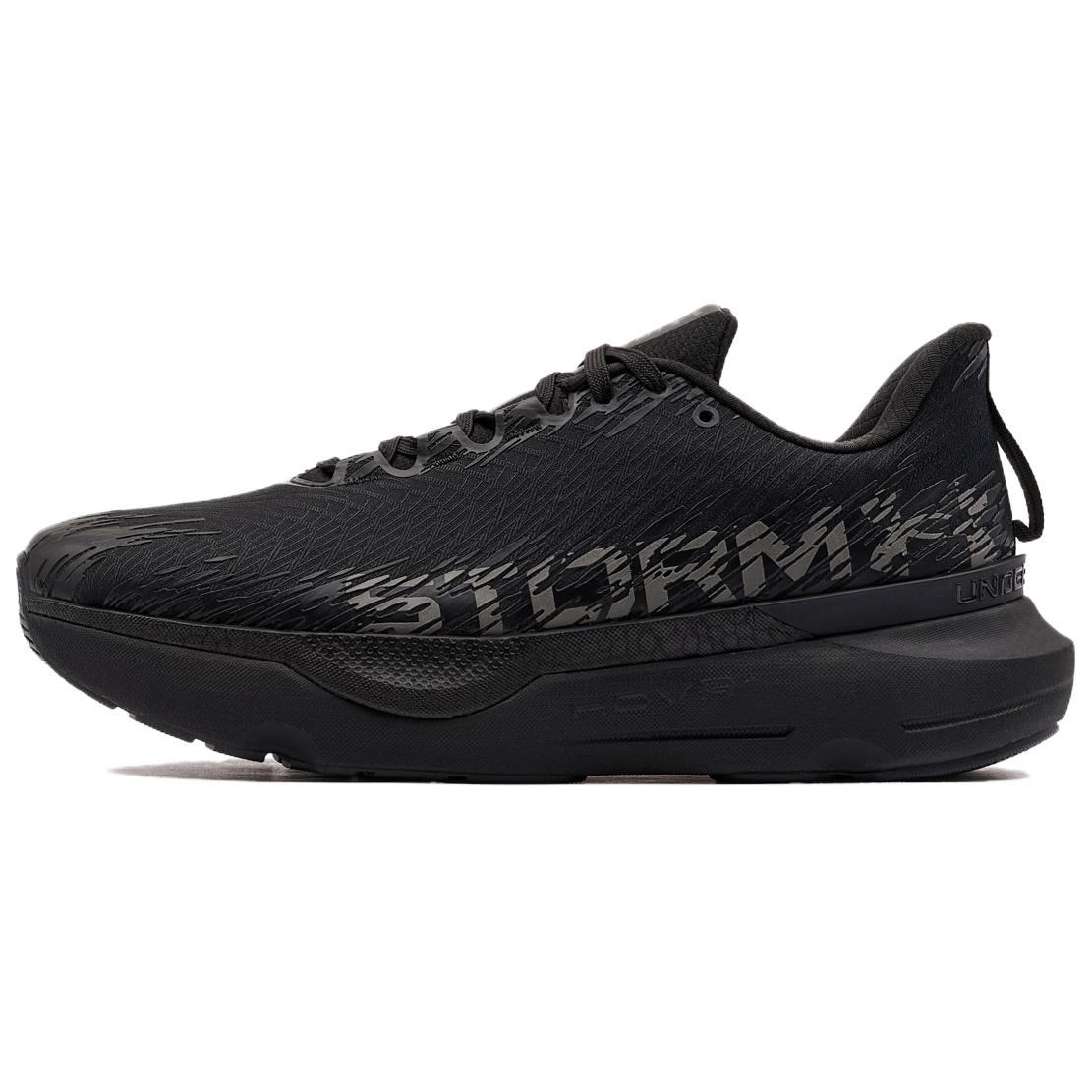 Under Armour Infinite Pro 2 Running Shoes Unisex