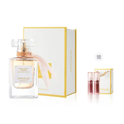 Fashionable gift box with jasmine contains rose sandalwood, wooden floral perfume, long-term effect, for beloved, 60 ml, Birthday gift