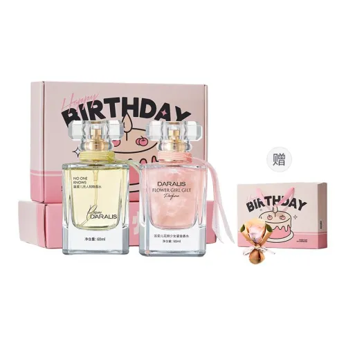 Perfumed high quality fuchsia perfume, set with a light fragrance, men's fragrance, long lasting light fragrance