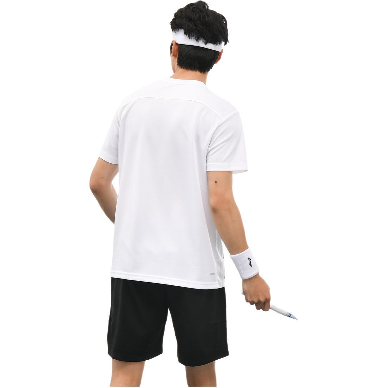 Li Ning Casual Sportswear Unisex