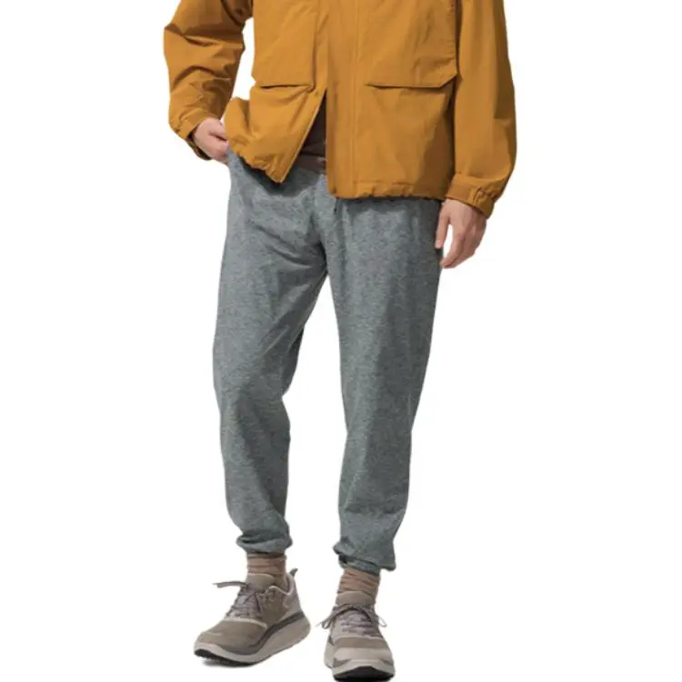 UNIQLO Knitted Sweatpants Unisex