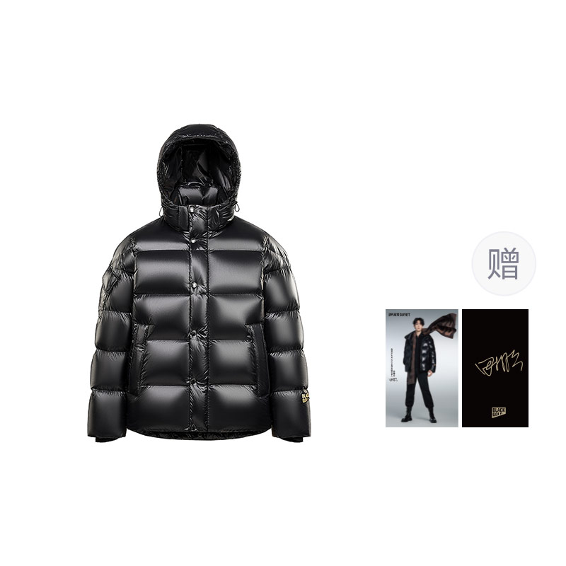 Velvet glossy short windproof keep warm comfortable winter down jacket for men and women, goose down