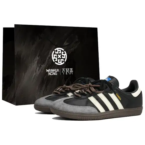 Adidas Originals SAMBA OG Kaleidoscope, Maillard Style, Shopping Bag Slip Resistant Abrasion Resistant Low top