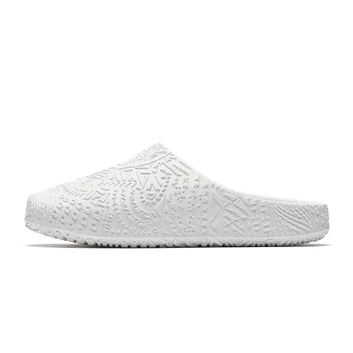 Anta Irving Totem Abrasion Resistant Quick Dry Closed Toe Slippers Men's White