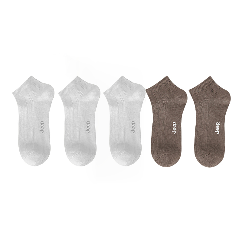 Мужские носки Jeep Bamboo Socks (серые)