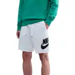 Nike Sports Shorts Men's White Moderate