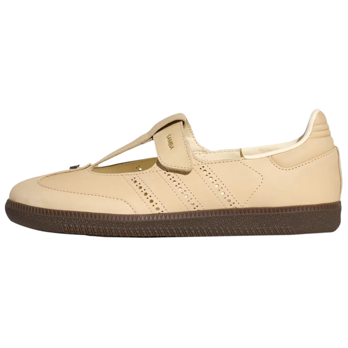 Женские кроссовки adidas adidas originals Samba Jane (бежевые)