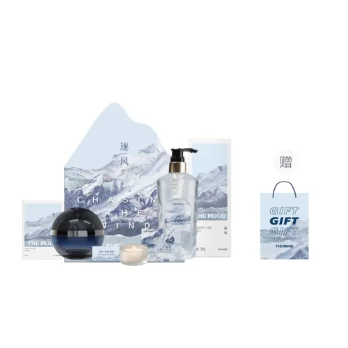 Men's perfumed gift box, perfume, set