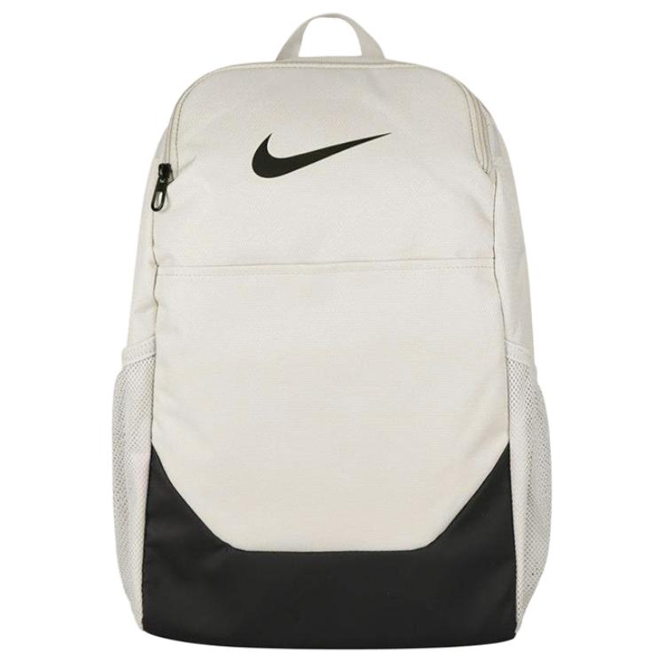 Рюкзак Nike Brasilia (белый)