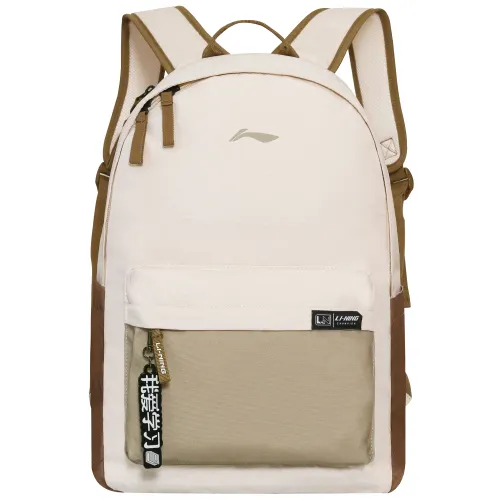 Li Ning Polyester Backpack Unisex Brown