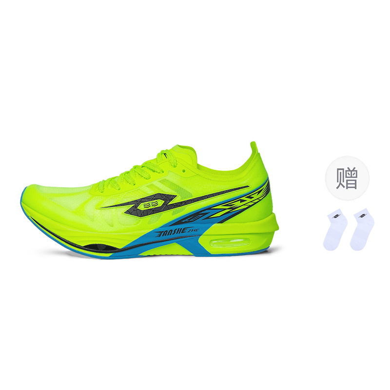 Catapult Dark Horse 4.0 Hubei Team Champion Model Track and Field Racing Physical Test Comfortable and Fashionable Low-top Full-length Carbon Plate Training Sprint Running Shoe Same Style for Men and Women Fluorescent Green