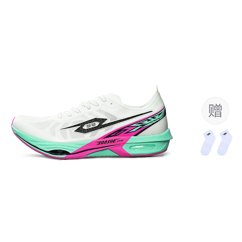 Catapult Dark Horse 4.0 Hubei Team Champion Model Track and Field Racing Physical Test High School Entrance Exam Fabric Low-top Full-length Carbon Plate Training Sprint Running Shoe Same Style for Men and Women White